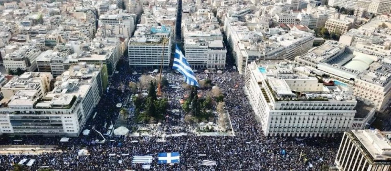 Συγκλοντιστικό ντοκουμέντο! Η φωτογράφος που διαψεύδει την ανακοίνωση της ΕΛΑΣ για τους «140.000 συγκεντρωθέντες»